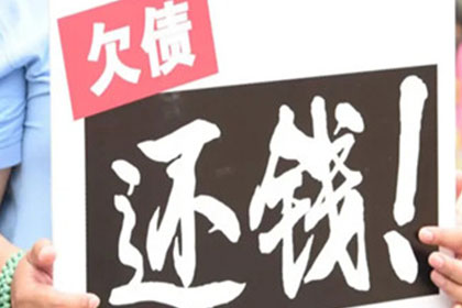 滦平追账公司:诈骗案件追诉金额门槛是多少？